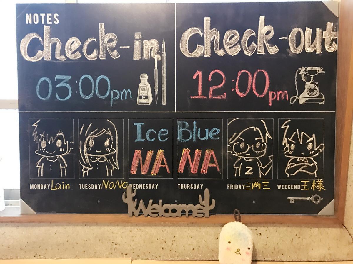 Osaka Iceblue Hostel Exteriér fotografie